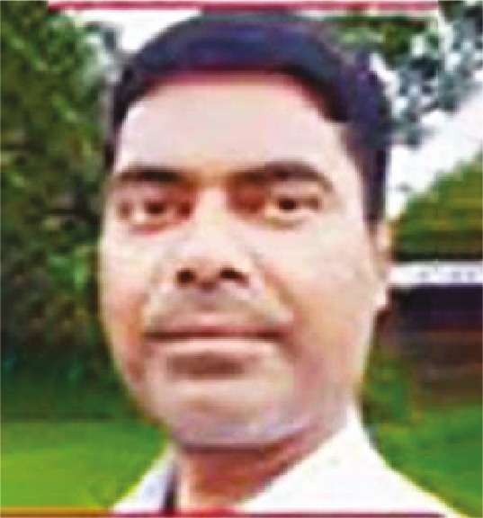 Photo of সৈকত চন্দ্র দে